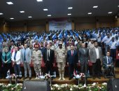 القوات المسلحة تنظم ندوة تثقيفية بإحدى الجامعات الخاصة 