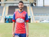 اخبار نادى الزمالك اليوم الثلاثاء 17 / 7 / 2018 التعاقد مع مدافع بتروجت