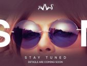 أصالة عن آخر أعمالها: "كونوا على موعد.. التفاصيل تأتى قريبا"