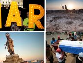 صور.. العالم هذا الصباح.. الأمريكيون يتظاهرون ضد ترامب بعد قمة هلسنكى.. الإسبان يحتفلون بمولد القديسة ديل كارمن.. تشييع جثامين ضحايا الشرطة فى نيكاراجوا.. والعثور على أقدم خبز فى العالم عمره 14 ألف عام بالأردن