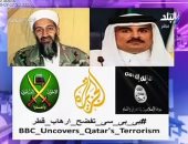 فيديو..  أحمد موسى يطلق هاشتاج باسم "بى بى سى تفضح إرهاب قطر"