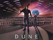 10 معلومات عن رواية الكثبان Dune قبل إعادة تحويلها لفيلم خيال علمى