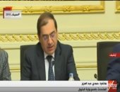 المتحدث باسم البترول: الوزارة وقعت 87 اتفاقية مع شركات عالمية فى 4 سنوات