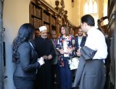 وزيرة الهجرة تلتقى شيخ الأزهر وتونى بلير خلال مشاركتها بـ منتدى صناع السلام