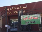 قافلة الأزهر الطبية الثانية إلى جنوب سيناء توقع الكشف على ألف مريض 