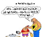الإخوان وراء شائعات "الخبز والبيض والرز البلاستيك" فى كاريكاتير اليوم السابع