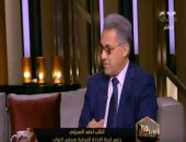 أحمد السجينى: البرلمان سيرد على برنامج الحكومة فى 500 صفحة