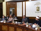 اجتماع الحكومة الأسبوعى يناقش إضافة المواليد الجدد على بطاقات التموين