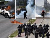 تواصل الاشتباكات وأعمال العنف فى هندوراس احتجاجا على ارتفاع الأسعار