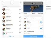 ميزة جديدة من انستجرام تتيح معرفة متى يكون أصدقاؤك "أون لاين" 