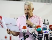 مرتضى منصور: عمومية الزمالك 30 أغسطس.. وشركة صينية لبناء استاد بـ6 أكتوبر