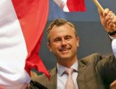 ثالث أكبر الأحزاب النمساوية يعلن قائمته للانتخابات البرلمانية المبكرة