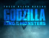 أول تريلر لفيلم الفانتازيا Godzilla: King of the Monsters
