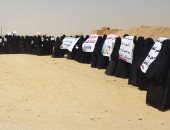 نساء "الجوف" يتظاهرن ضد الحوثيين تنديدا بقصف الميليشيا أحد الأعراس باليمن
