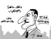 الزعيم جمال عبد الناصر حاضر رغم الغياب فى ذكرى ثورة يوليو.. كاريكاتير