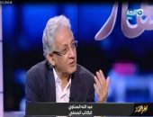 "السناوى" عن تكريم يوسف صديق: استحقاق تاريخى واجب.. ودوره حسم نجاح الثورة