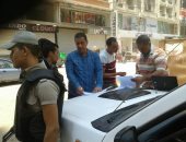 البيئة تواصل حملات التفتيش بفروعها الإقليمية وتتخذ إجراءات ضد المخالفين