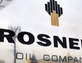 ترافيجورا تشترى حصة 10% فى مشروع فوستوك النفطى من روسنفت الروسية