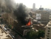 الصحة: إصابة 4 موظفين بالاختناق فى حريق نقابة التجاريين ولا وفيات