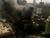 حريق فى نقابة التجاريين الفرعية بشارع رمسيس