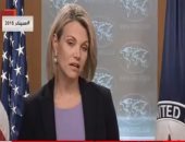 الخارجية الأمريكية نعد مجموعة من العقوبات على إيران نتيجة تصرفاتها بالمنطقة