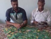 ضبط 547 بطاقة تموينية بحوزة صاحب مخبز بمركز أبنوب فى أسيوط