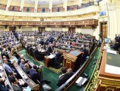 مجلس النواب يدعم مستقبل البحث العلمى فى مصر بـ4 تشريعات هامة