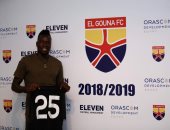 الجونة يتعاقد مع لاعب وسط آنجي الروسي 