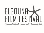 مهرجان الجونة السينمائي يعلن تمديد موعد التقديم للأفلام حتى 25 يونيو الجاري