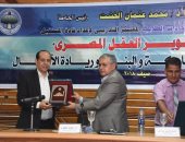 جامعة القاهرة تواصل فعاليات معسكر قادة المستقبل حول تطوير العقل المصرى