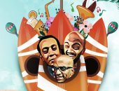 بلاك تيما: سنغنى "هلى هالله" لأول مرة فى حفل المسرح الرومانى