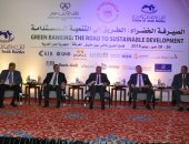 البنك المركزى: ندعم التنمية المستدامة لرفع معدل النمو وخفض الفقر