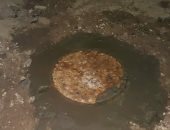 استجابة لصحافة المواطن.. مياه الجيزة تركب غطاء إسمنتيا بشارع رويس فى البحر  الأعظم