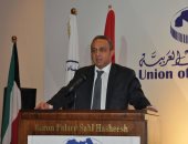 اتحاد المصارف العربية يوصى بالالتزام بأهداف التنمية المستدامة والصيرفة الخضراء