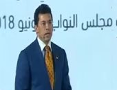 وزير الشباب الرياضة يشيد بفوز أحمد الجندى ببطولة العالم للخماسى الحديث