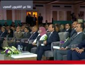 النائب أيمن أبو العلا: مؤتمرات الشباب تؤكد دخول الدولة مرحلة انفتاح جديدة