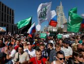 رويترز تنشر صورا لمظاهرات الروس ضد زيادة سن التقاعد فى موسكو