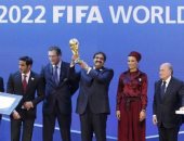 صحيفة بريطانية قطر لجأت إلى "عمليات سوداء" للفوز باستضافة كأس العالم
