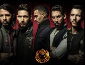 مكتبة الإسكندرية تلغى حفلات كايروكى