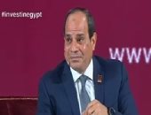 فيديو.. الرئيس السيسي: سنقف بقوة وقناعة أمام التطرف لحماية الدولة والدين