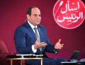 الرئيس السيسي: مصر تقدم للمواطن أقصى ما لديها.. والوجود بالوطن "عطاء"