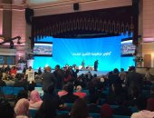 اليوم الثانى لمؤتمر الشباب الوطنى السادس بجامعة القاهرة 