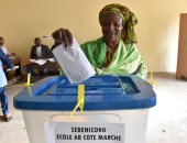 رئيس مجلس الشيوخ النيجيرى يعتزم الترشح للرئاسة