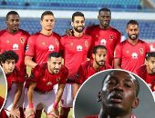 أخبار النادى الأهلى اليوم الاثنين 30/7/2018 وحظر إعلامى على اللاعبين