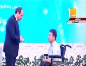 الرئيس السيسي يكرم نماذج ملهمة من متحدى الإعاقة بمؤتمر "الاتصالات"