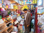 صور.. تحرير 20 محضر مخالفات تموينية بمركز طما بسوهاج