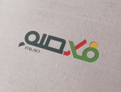 الشائعات فى تقرير فالصو.. الحكومة تنفى مزاعم الإخوان تشريد سكان إسطبل عنتر.. وفضح كذبة بيع اختبارات كشف فيروس كورونا عام 2017 قبل ظهور الوباء.. و"إكسترا نيوز" تكشف فبركة الإرهابية لمظاهرات مزعومة فى السويس