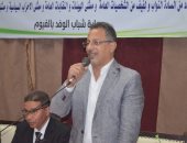 النائب أشرف عزيز: تعديلات "الأحوال الشخصية" لا تنحاز لأحد وتسعى لتحقيق العدالة