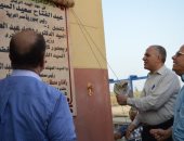 محافظ بورسعيد: محطة صرف الحسينية تشجع الاستزراع النباتى