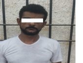 ضبط هارب من حكم إعدام عقب عودته للبلاد من ميناء نويبع 